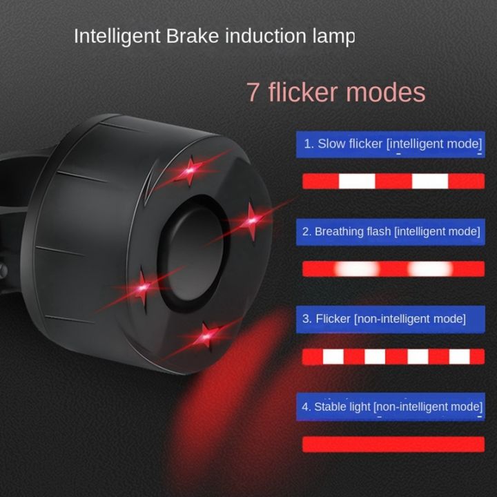 bike-alarm-taillight-usb-charge-bicycle-light-smart-brake-sensing-remote-control-bike-alarm-tail-lamp-with-remote