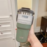 900 Ml 304แก้วกาแฟสแตนเลส Tumbler Travel รถแก้วแก้วสูญญากาศฉนวนกันความร้อนขวดนมดื่มกาแฟ Cups