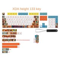 133-Key PBT Key Cap XDA Ball Cap 7U Space Bar Split Space Bar Cap Five-Sided Sublimation Key for Mechanical Keyboard