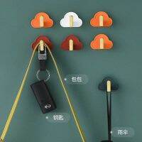 、’】【‘ 4Pc/Set Plastic Hook Strong Load-Bearing Adhesive Sticker Bathroom Wall Hanging Seamless Door Hook Ph-Free Kitchen Cloud Hook