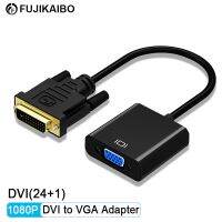 HD DVI-D DVI To VGA Adapter Video Cable Converter 24 1 To VGA Conversion Iine Compatible 24 5 For DVD PC Laptop Projector Monito