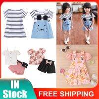 Kids Girls Cute Cartoon Dresses Long Sleeve Lovely Striped Mouse Print Striped Denim T-shirt Dress Girls Casual Denim Dress  by Hs2023