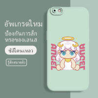 เคสvivo y67 ซอฟท์แวร์แองเจิลอาย กันรอย กันน้ำ ฝาหลังลื่น ปกเต็ม ไม่ติดขอบ ไม่ติดฟิล์มมือถือ การ์ดน่ารัก เคสป้องกันเลนส