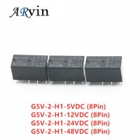 ∏▼✺ 5PCS/Lot Relay G5V-2-H1-5VDC G5V-2-H1-12VDC G5V-2-H1-24VDC G5V-2-H1-48VDC 5V 12V 24V Brand New and Original Signal Relay