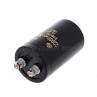 22000uF 80V Electrolytic Screw Capacitor Audio Amp Power Supply 50x80mm 105 Celsius Drop Shipping