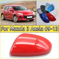 ฝาครอบกระจกด้านข้างปีกสำหรับ Mazda 3 Axela BL 2009 2010 2011 2012 2013ผ้าคลุมกระจกมองหลังภายนอกรถทาสีเคสฝาหลังมือถือ