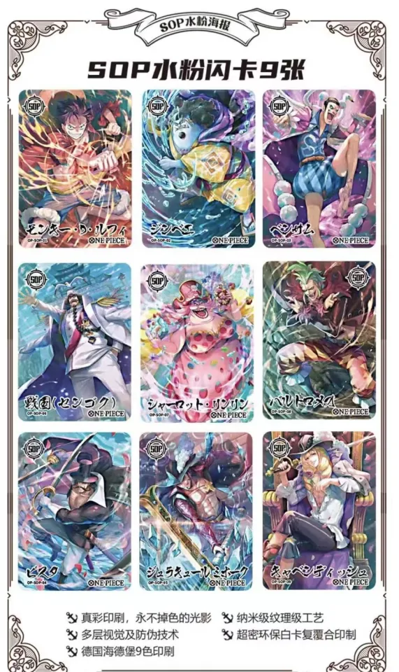 Mocha Anime One Piece Second Bomb Dreamland 25th Anniversary Edition  Peripheral Character Card Collection - AliExpress