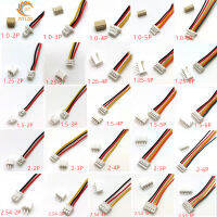 10ชุด SH 1.0Mm JST 1.25มม.ZH 1.5 PH 2.0สูง2.54มม.2Pin /3/4/5/6/7/8/10P ชาย &amp; ปลั๊กตัวเมียขั้วต่อ100มม.ความยาวลวด