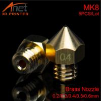 Threaded 5pcs M6 Brass Nozzle Quality 0.2/0.3/0.4/0.5/0.6mm - ELEGANT