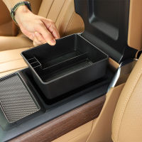 สำหรับ Land Rover Range Rover Sport Autobiography 2023รถ Central Control Armrest กล่องกล่องเก็บ ABS อุปกรณ์เสริม