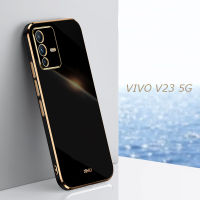 สำหรับ Vivo Y36/V27 5G/V27e/V25e V25 Pro V23 5G พิเศษขอบตรงเคสนิ่มเคลือบอิเล็คโทรเพลทฝาหลังพร้อมเคสโทรศัพท์ป้องกันเลนส์กล้อง