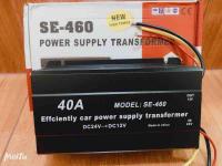 แปลงไฟ24Vเป็น12V 40A