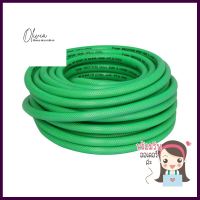 สายพ่นยา 5 ชั้น LEON 8.5X14.5 มม.X20 ม. สีเขียว5-LAYER CHEMICAL SPRAY HOSE LEON 8.5X14.5MMX20M GREEN **สินค้าแนะนำ**