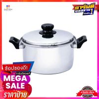 เอโร่ หม้อหุงต้ม ขนาด 26 ซม.aro Sauce Pot 26 Cm