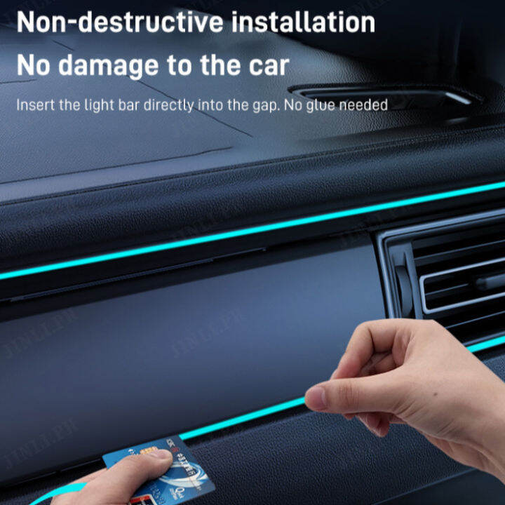 cengsha Car Ambient Light Cold Light Center Conversion Interior Mood