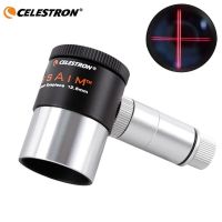 Celestron 1.25 "ไร้สายส่องสว่างช่องมองภาพ12.5มิลลิเมตร Focusable คู่สาย C Rosshair เส้นเล็งช่องมองภาพสำหรับดาราศาสตร์กล้องโทรทรรศน์