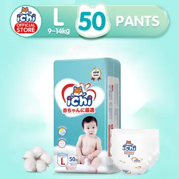 Buy BUMTUM BABY DIAPER PANTS, XXL SIZE, 52 COUNT, LEAKAGE PROTECTION, HIGH  ABSORPTION (PACK OF 1) Online & Get Upto 60% OFF at PharmEasy
