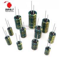 【YF】✌  Aluminum Capacitor 6.3V 10V 16V 25V 35V 63V 100V 250V 450V 10UF 330UF 470UF 680UF 820UF 1500UF 4700UF Frequency Low