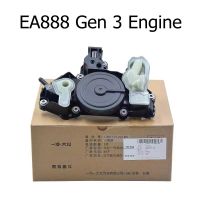 Volkswagen ADUI EA888 GEN3 วาล์วแยกน้ํามันเครื่อง PCV