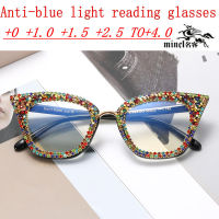 Fashion Women Cat Eye Reading Glasses Bling Rhinestones Color Crystal Diamond Frame Eyewear Anti Blue Light Reader UV400 NX