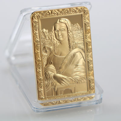 Da Vinci Mona Lisa Gold Plated Bar คอลเลกชันเหรียญที่ระลึกของที่ระลึก Art Bar Challenge เหรียญของขวัญตกแต่งบ้าน-kdddd