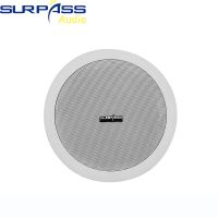 PA System Ceiling Speaker Public Broadcast Background Music 6.5