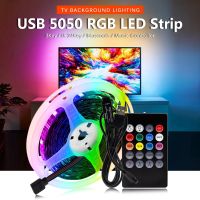 ⊕ แถบไฟ 5050 LED สี RGB ชนิด USB ยืดหยุ่น สำหรับตกแต่งบ้าน พร้อมรีโมตควบคุมผ่านบลูทูธ เพลง