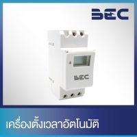 TME นาฬิกา BEC ไทม์เมอร์  ตั้งเวลาดิจิตอล มีแบตเตอร์รี่สำรองไฟ (Timer Switch) รุ่น TMS-1 นาฬิกาตกแต่ง นาฬิกาแขวนผนัง  นาฬิกาตั้งโต๊ะ นาฬิกาผนัง