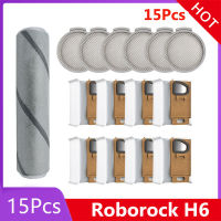 Replacment Mop Filter Main Roller Brush Robot Vacuum Cleaner Dust Bag Accessory For Roborock H6 Brushes Hepa Filter Spare Parts