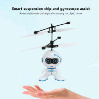 เฮลิคอปเตอร์เหนี่ยวนำการชาร์จ USB Drop Resistant Interactive Flying Toy Cartoon Suspension Aircraft สำหรับเด็ก