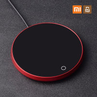 Xiaomi YouPin มินิแบบพกพา USB ถ้วยอุ่นแก้วกาแฟความร้อนรถไฟเหาะสมาร์ท T Hermostatic แผ่นร้อนนมชาน้ำแผ่นความร้อนเครื่องทำ