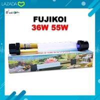 FUJIKOI​ รุ่น 36 W 55W ชนิดจุ่มน้ำ