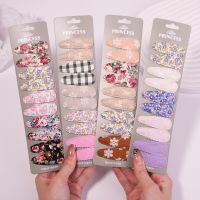 【cw】 10Pcs/Set Print Bobby Hairpin Baby Hair Drop Clip Cotton Plain Striped Accessories