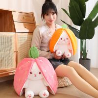 【CW】Kawaii Fruite Rabbit Plush Toy Soft Stuffed Cute Animals Bunny Turn to Fruite Dolls Cartoon Pillow for Girlfriend Birhthday Gift