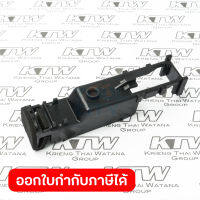 อะไหล่HR2810#111 SWITCH HOLDER COMPLETE