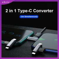 VHOIC 3A 5V ตัวแปลง USB Type C แบบ2 in 1 ชาร์จได้อย่างรวดเร็ว การส่งข้อมูล ตัวแปลงสายเคเบิล ประเภทที โทรศัพท์มือถือสำหรับมือถือ คอนเนคเตอร์