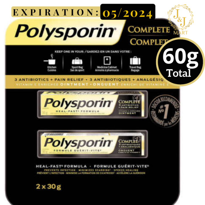 POLYSPORIN COMPLETE OINTMENT 30g / 60g | Lazada PH