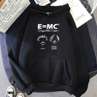 MC2 Energy Milk Coffee Oversized Hoodie MEN Simplicity Fashion Aesthetic Long-sleeved Sweatshirt Four Seasons Casual Soft Size XS-4XL