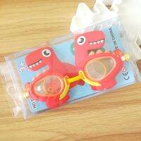 ?พร้อมส่ง แว่นตาว่ายน้ำเด็ก ลายไดโนเสาร์ NO:13325