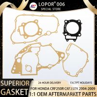 Lopor ปะเก็นเครื่องยนต์ที่สมบูรณ์สำหรับ Honda Crf250r Crf250x 2004-2009 Crf 250ที่คลุมมอเตอร์คลัตช์กระบอกสูบชุดคิทที่ปิดผนึกแหวน