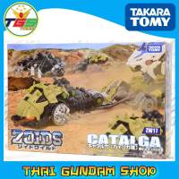 ⭐TGS⭐ ZOIDS WILD ZW17 Kyataruga (Character Toy)