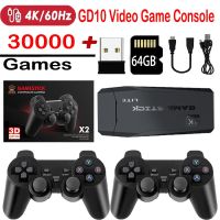 64Gbuilt-In30000 + เกม GD10เครื่องเล่นวิดีโอเกม4K Hd4 K สำหรับทีวี PS1 /Psp/gba Joypad สำหรับจอสัมผัสที่จับแบบคู่อุปกรณ์ควบคุมสัญญาณไวร์เลส2.4GB