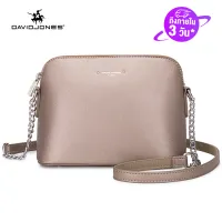 โปรโมชั่น Flash Sale : David Jones Paris women shoulder bag pu leather female crossbody bag small spring chain lady handbag