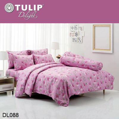 Tulip Delight ผ้าปูที่นอน (ไม่รวมผ้านวม) พิมพ์ลาย กราฟฟิก Graphic Print DL088 (เลือกขนาดเตียง 3.5ฟุต/5ฟุต/6ฟุต) #ทิวลิปดีไลท์ เครื่องนอน ชุดผ้าปู ผ้าปูเตียง