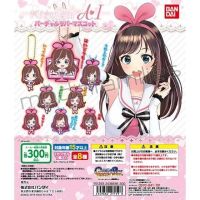 [มือ1/ใหม่/ไม่มีใบปิด] Kizuna AI virtual rubber mascot Gashapon พวงกุญแจการ์ตูน กาชาปอง งานลิขสิทธิ์แท้จากญี่ปุ่น