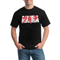 Customized Funny Mens Tshirts Baju Akira 1988 Vintage 1 Various Colors Available