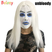 หน้ากากสยองขวัญฮาโลวีน Belony ผมสีขาวชุดคอสเพลย์ที่น่าขนลุก