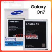 แบตเตอรี่ แบตเตอรี่ Samsung Galaxy On7 SM-G600 ของแท้