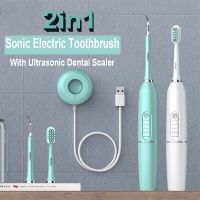 2 in 1 Electric Ultrasonic Sonic Dental Scaler USB Toothbrush Tooth Cleaner Whiten Teeth Tartar Remove Tool