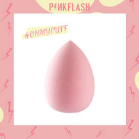 PINKFLASH ฟองน้ำแต่งหน้าต่อน้ำสีชมพู,ฟองน้ำรูปไข่สุดคลาสสิกไม่มีแป้ง